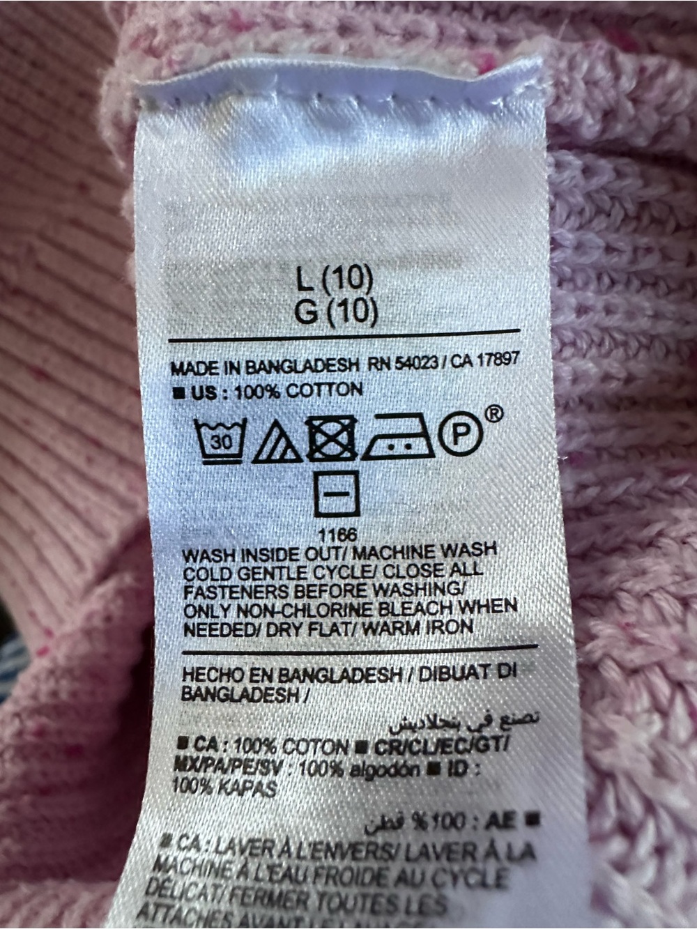 Old Navy Pink Speckled Shaker Knit Cardigan Sweater Large Cotton - Picture 6 of 9